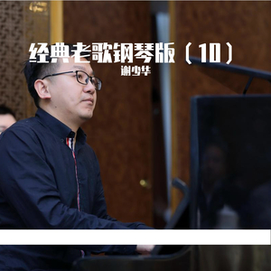 亚洲精品成人网
